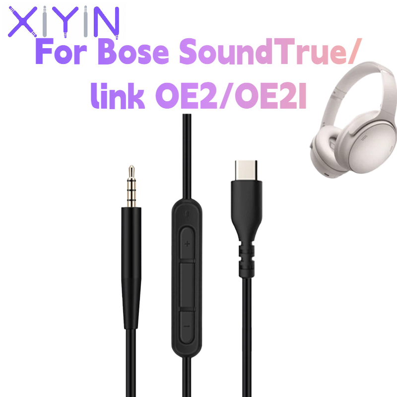 Wired Earphone Mic - Kabel Audio Pengganti 1.4 Meter DAC