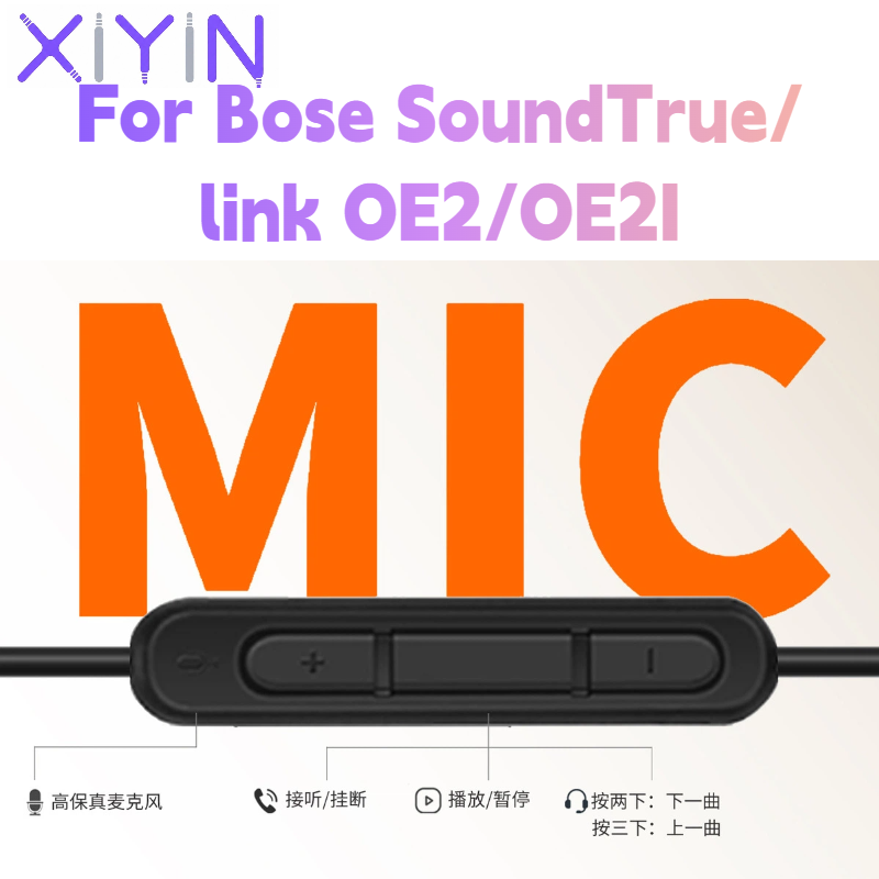 Kabel Audio Pengganti 1.4 Mete - Wired Earphone Mic ulasan dan harga